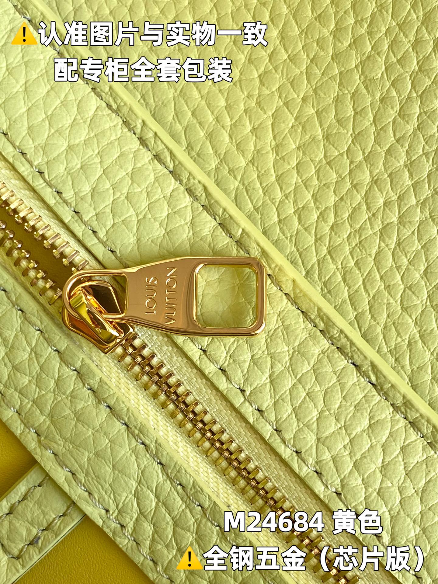 Louis Vuitton Top Handle Bags